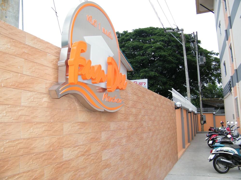 Hotel Fundee 1 Mansion à Ubon Ratchathani Extérieur photo